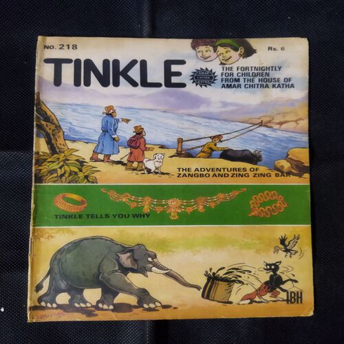 TINKLE (NO-218)