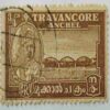 Set of 26 Stamp