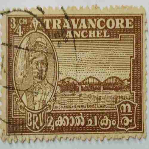 Set of 26 Stamp