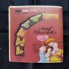 TINKLE (NO-158)