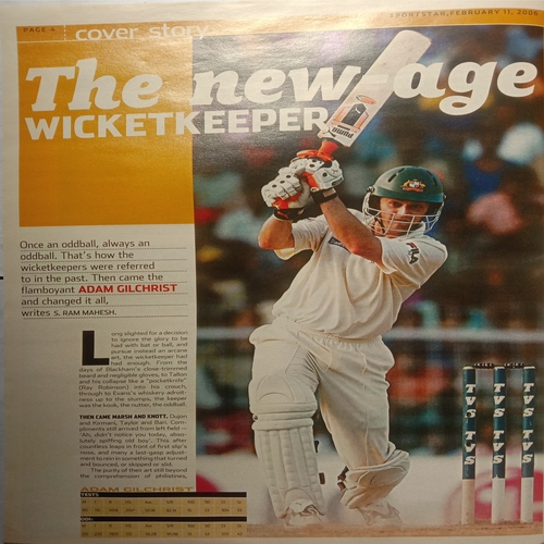 Sport Star ( February 11, 2006 ) (Big Size)