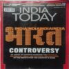India Today (September 25, 2023)