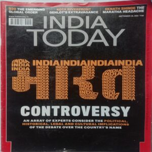 India Today (September 25, 2023)