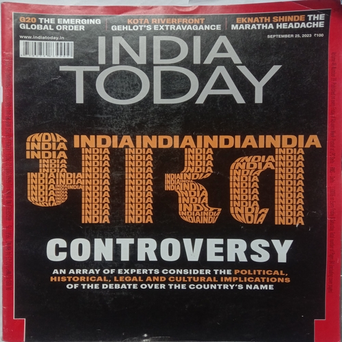 India Today (September 25, 2023)