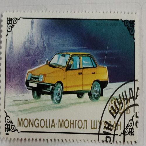 MONGOLIA MOHRON