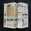 TINKLE (NO-325)
