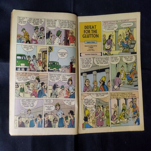 TINKLE (NO-218)