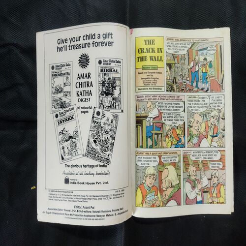TINKLE (NO-325)