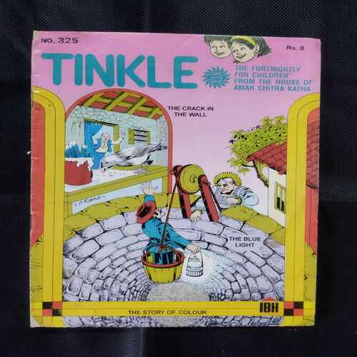 TINKLE (NO-325)