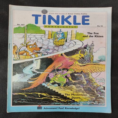 TINKLE (NO-447)