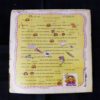 TINKLE (NO-223)