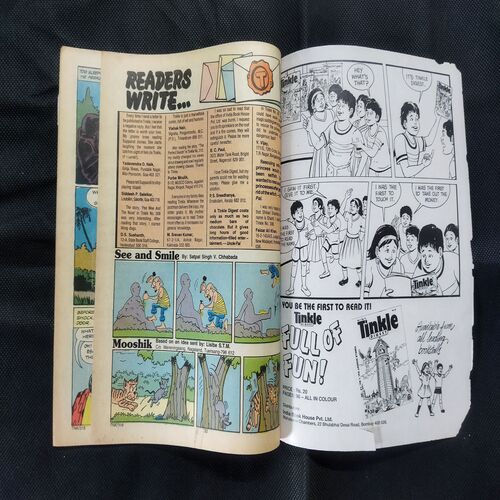 TINKLE (NO-318)