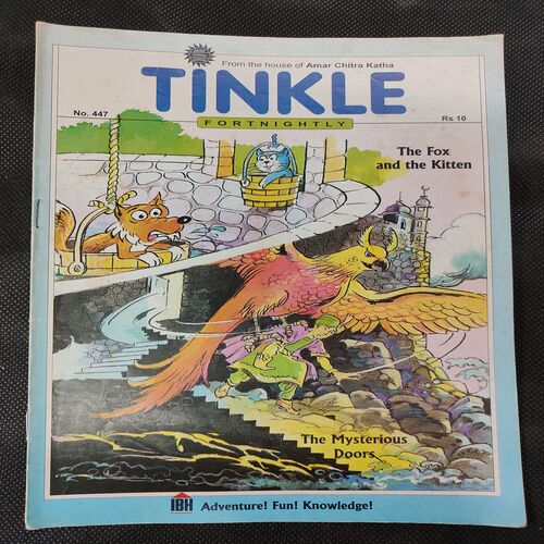 TINKLE (NO-447)