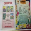 Champak (  August 2nd 2002)