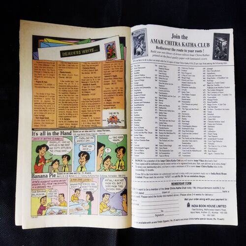 TINKLE (NO-431)