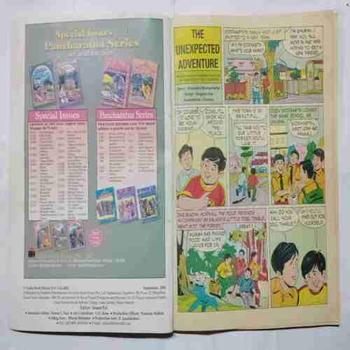 TINKLE  ( No. 481)( Monthly for Children )