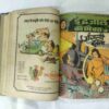 (INDRAJAL COMICS) (13 IN 1 SINGLE BINDING) 1.> MONGO KE VIDROHEE, 2.>ANJEER KA AATANK , 3.> PRET KEE MAAYA (BHAAG-1), 4.> PRET KEE MAAYA (BHAAG-2), 5.>CHUDAIL KA CHAKKAR, 6.> JANGALEE DASTA, 7.> TASKARON KA ADDA, 8.> LANGADA AATANK, 9.> DAANAV DERA, 10.> BAUNON KA RAHASY, 11.> KHOONEE UTTARAADHIKAAREE, 12.> TAIRATEE AAG, 13.> KHOONEE SAUDA.