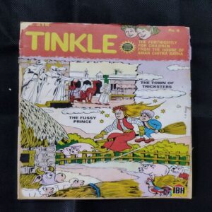 TINKLE (NO-318)