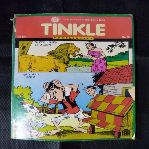 TINKLE (NO-370)