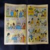 TINKLE (NO-224)