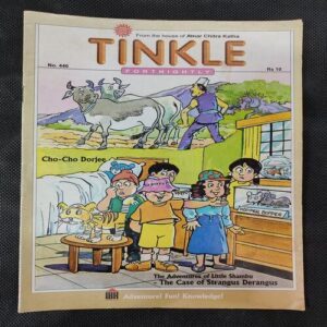 TINKLE (NO-446)