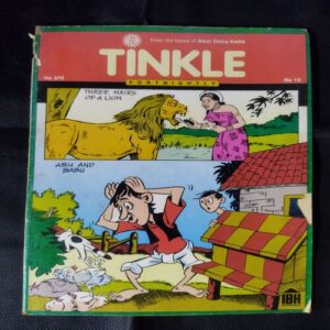 TINKLE (NO-370)