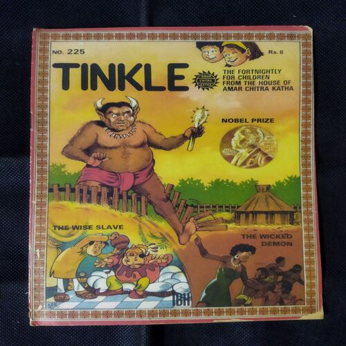 TINKLE (NO-225)