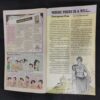 TINKLE (NO-445)