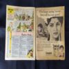 TINKLE (NO-225)