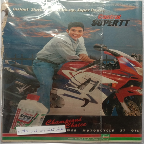 Sport Star (April 15, 2000)