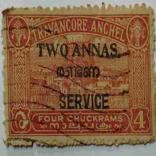 Set of 26 Stamp