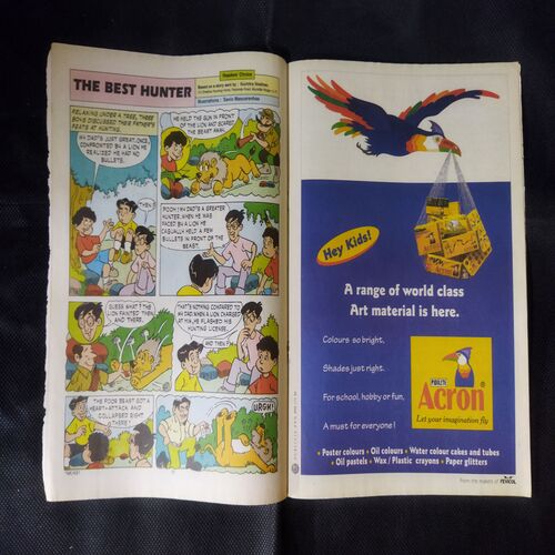 TINKLE (NO-431)