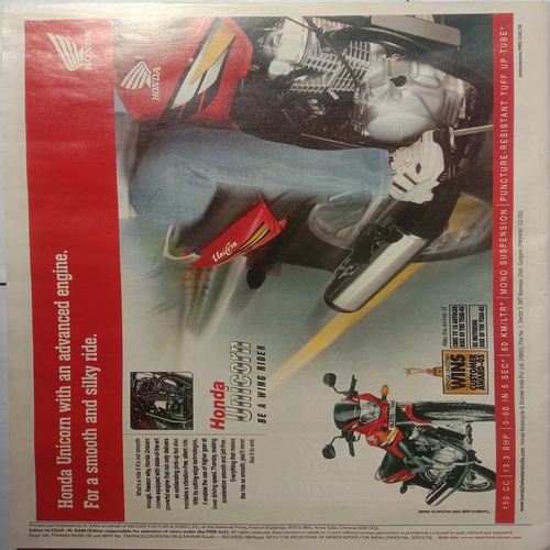 Sport Star ( February 11, 2006 ) (Big Size)