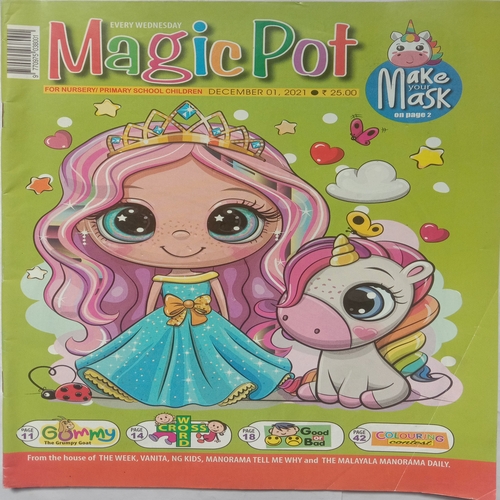 Magic Pot (December 1, 2021)