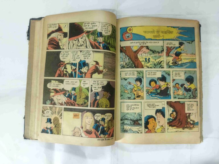 (INDRAJAL COMICS) (13 IN 1 SINGLE BINDING) 1.> MONGO KE VIDROHEE, 2.>ANJEER KA AATANK , 3.> PRET KEE MAAYA (BHAAG-1), 4.> PRET KEE MAAYA (BHAAG-2), 5.>CHUDAIL KA CHAKKAR, 6.> JANGALEE DASTA, 7.> TASKARON KA ADDA, 8.> LANGADA AATANK, 9.> DAANAV DERA, 10.> BAUNON KA RAHASY, 11.> KHOONEE UTTARAADHIKAAREE, 12.> TAIRATEE AAG, 13.> KHOONEE SAUDA.