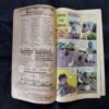 TINKLE (NO-175)