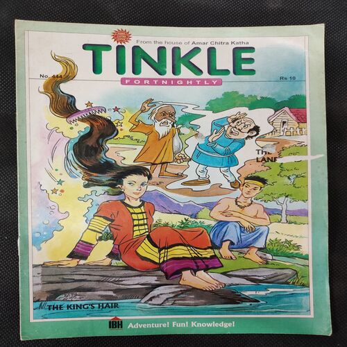 TINKLE (NO-444)