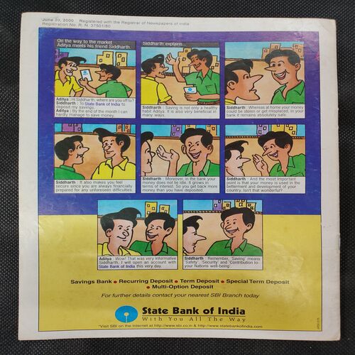 TINKLE (NO-444)