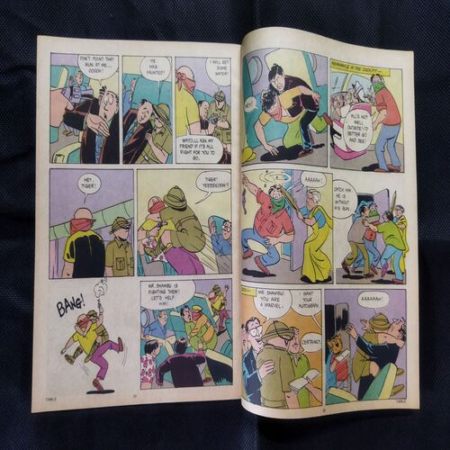 TINKLE (NO-173) (BACK COVER IS MESSING)