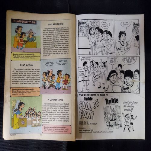 TINKLE (NO-377)