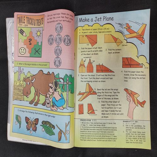TINKLE (NO-444)