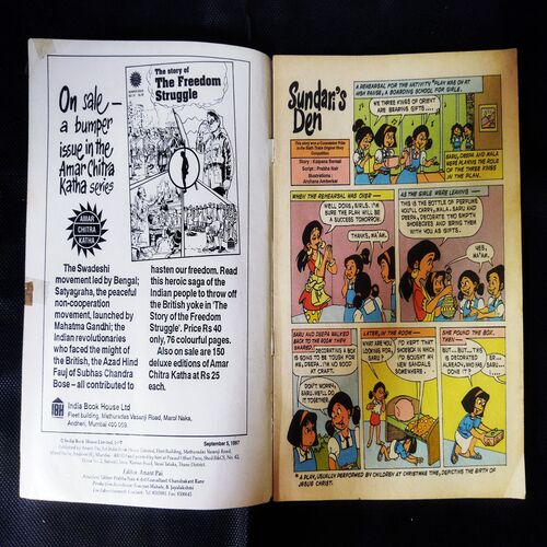 TINKLE (NO-377)