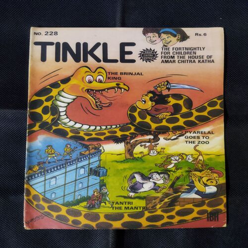 TINKLE (NO-228)