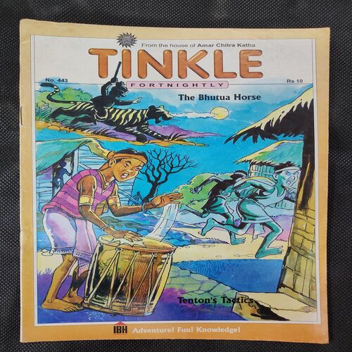 TINKLE (NO-443) THE BHUTUA HORSE