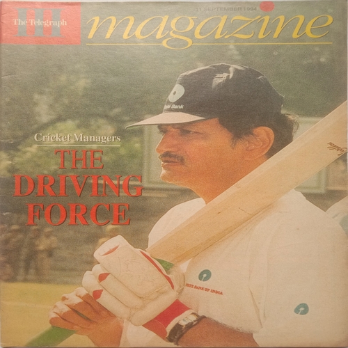 The Telegraph Magazine (11 September 1994)