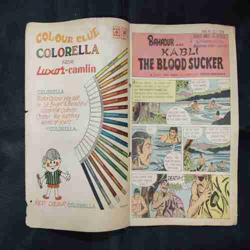 BAHADUR AND THE BLOOD SUCKER