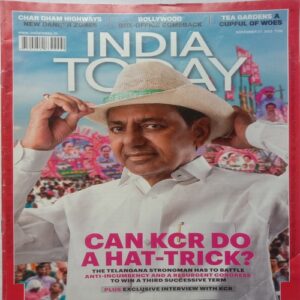 India Today (November 27, 2023)