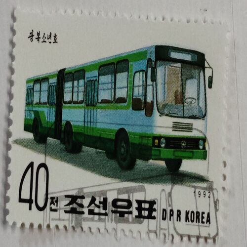 DPR KOREA - CIRCA 1992 : A stamp printed in Korea shows Autobus