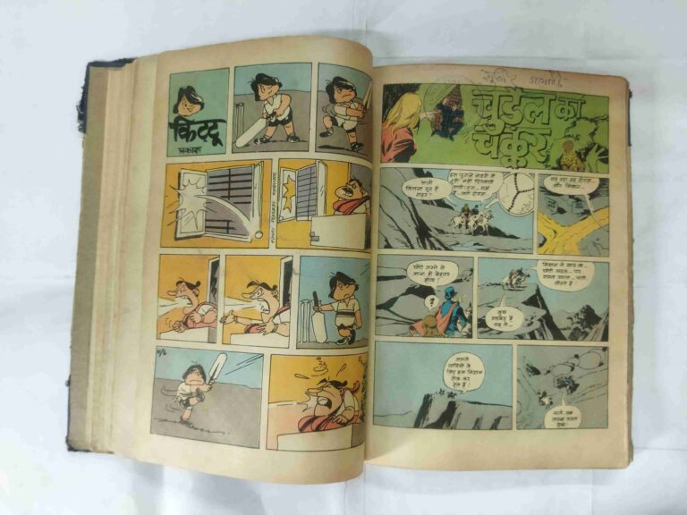 (INDRAJAL COMICS) (13 IN 1 SINGLE BINDING) 1.> MONGO KE VIDROHEE, 2.>ANJEER KA AATANK , 3.> PRET KEE MAAYA (BHAAG-1), 4.> PRET KEE MAAYA (BHAAG-2), 5.>CHUDAIL KA CHAKKAR, 6.> JANGALEE DASTA, 7.> TASKARON KA ADDA, 8.> LANGADA AATANK, 9.> DAANAV DERA, 10.> BAUNON KA RAHASY, 11.> KHOONEE UTTARAADHIKAAREE, 12.> TAIRATEE AAG, 13.> KHOONEE SAUDA.