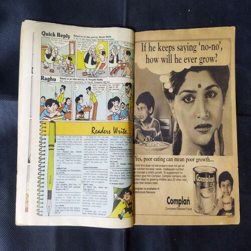 TINKLE (NO-229)